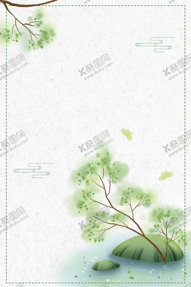 编号：63157209082310312274【酷图网】源文件下载-春分海报