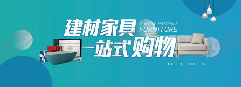 编号：18623209072334533314【酷图网】源文件下载-家装展板