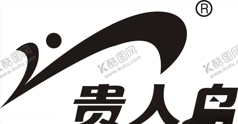 编号：32400807062048442516【酷图网】源文件下载-行业标志LOGO