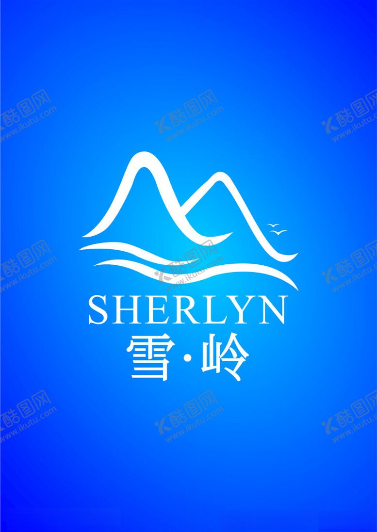 编号：34042512182022241517【酷图网】源文件下载-雪岭