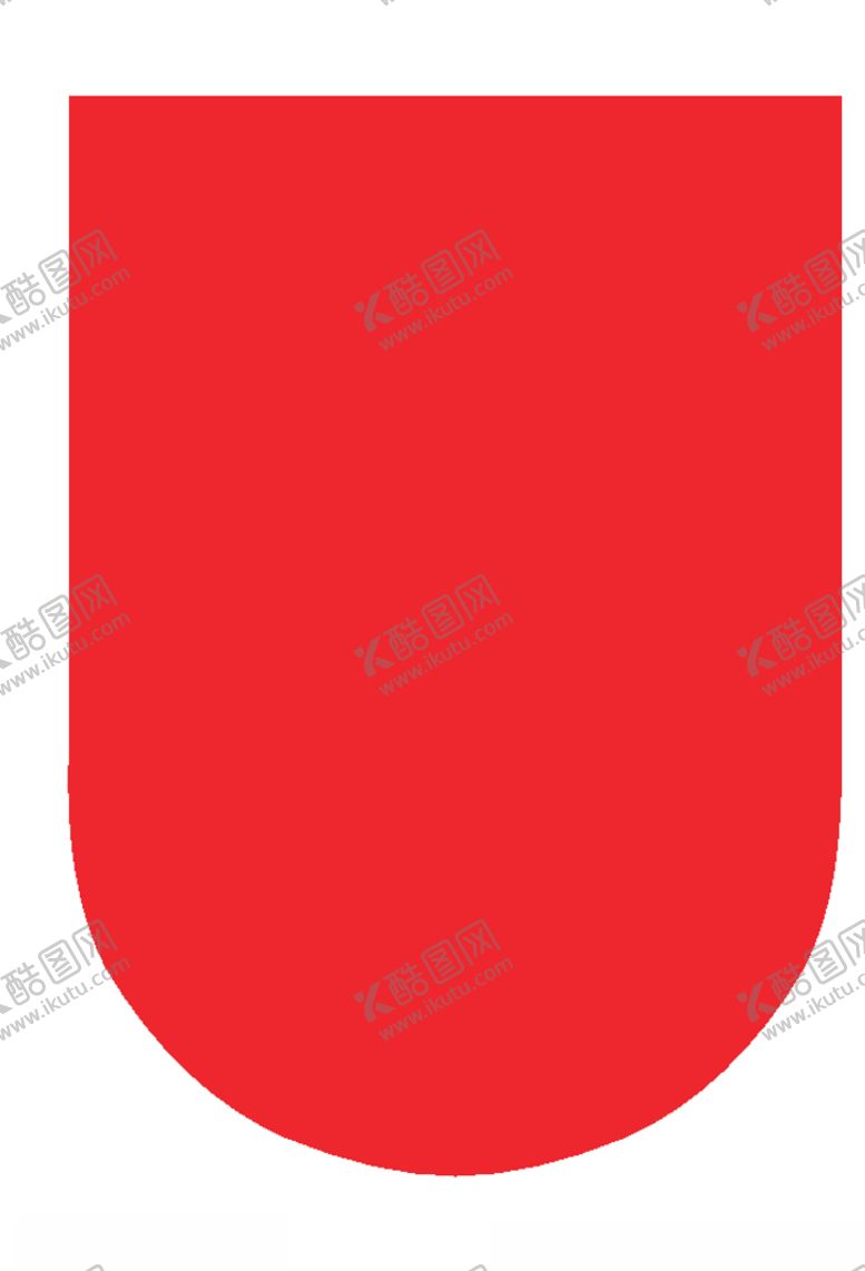 编号：66986110161952209251【酷图网】源文件下载-经典logo