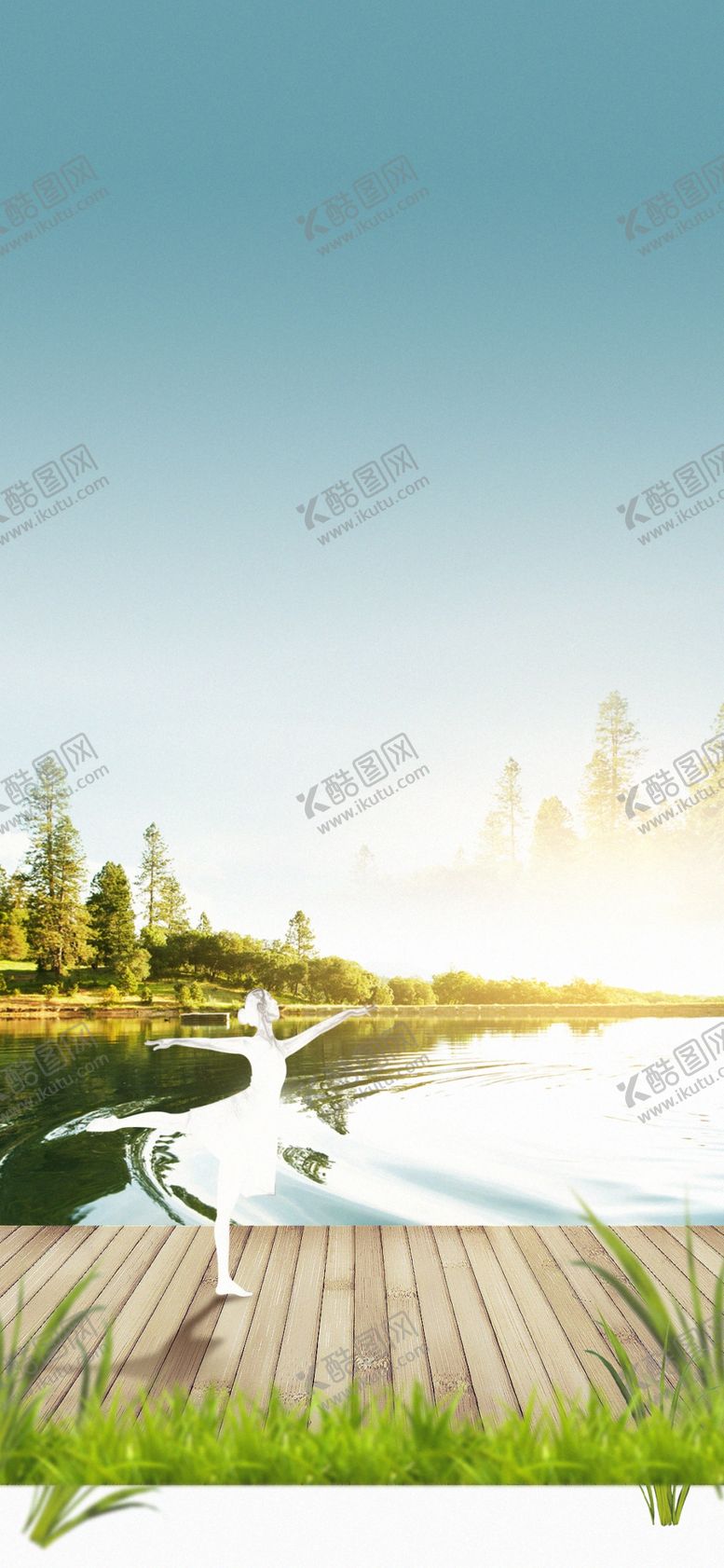 编号：88669211020324083452【酷图网】源文件下载-价值点海报