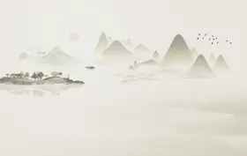 水墨山水意境图