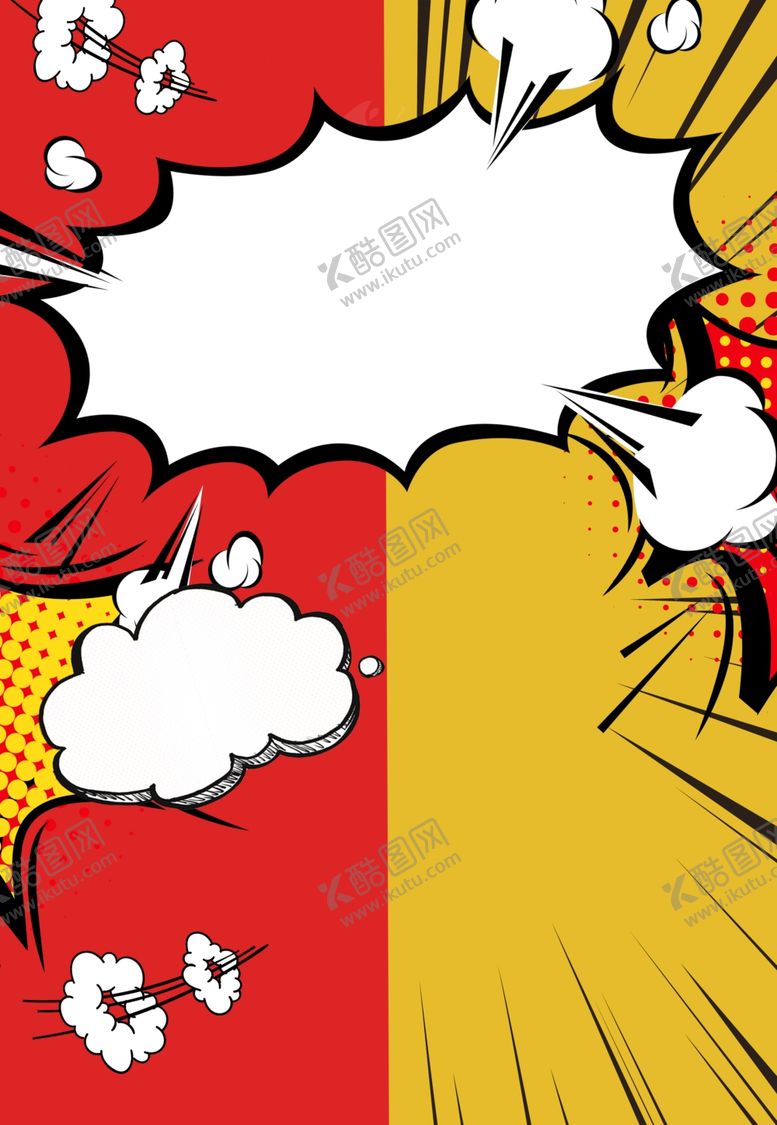 编号：98398910031336397048【酷图网】源文件下载-海报背景