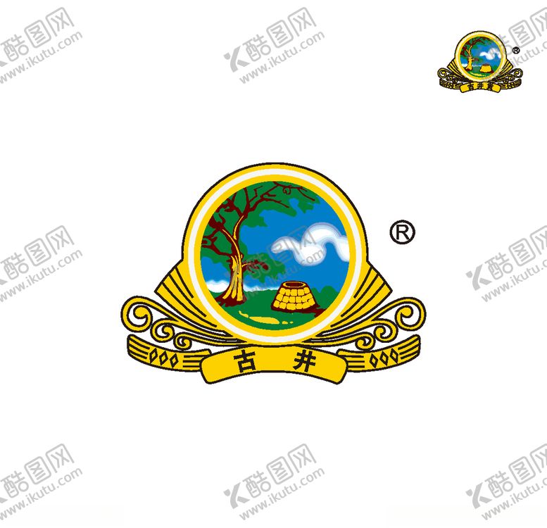 编号：97599809170722275452【酷图网】源文件下载-古井logo矢量