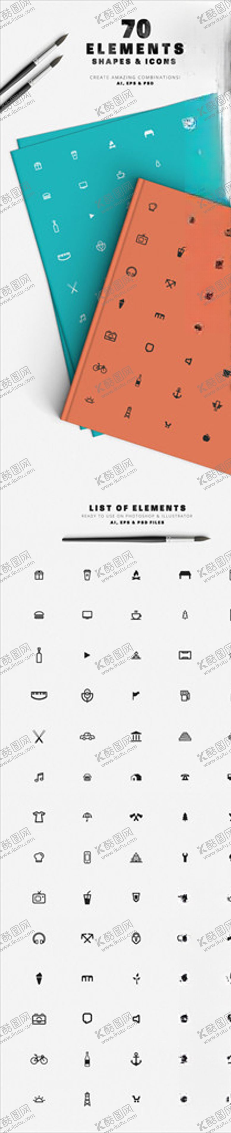 编号：55990010191146587986【酷图网】源文件下载-logo设计素材