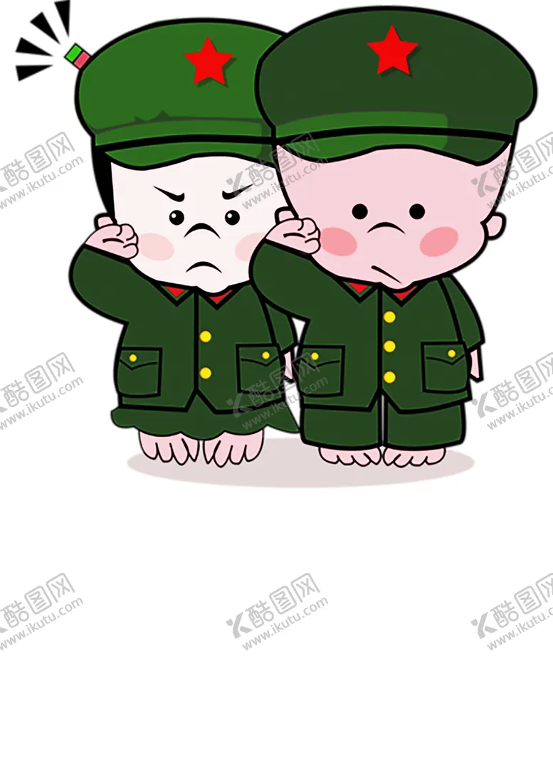 编号：78061706280935378577【酷图网】源文件下载-浪漫素材