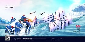 专业洗车