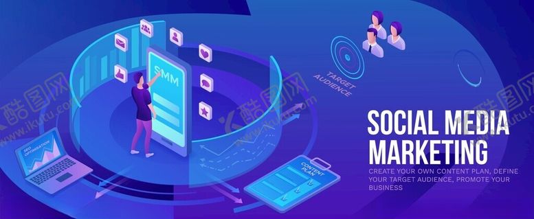 编号：50186404241953198594【酷图网】源文件下载-科技办公场景数据分析图案