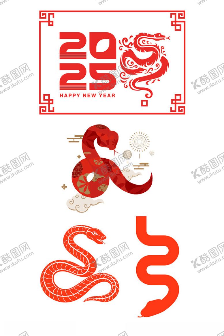 编号：90856802241553411883【酷图网】源文件下载-传统中国新年蛇年素材