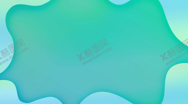 编号：54098210151450005300【酷图网】源文件下载-渐变流体活动宣传背景