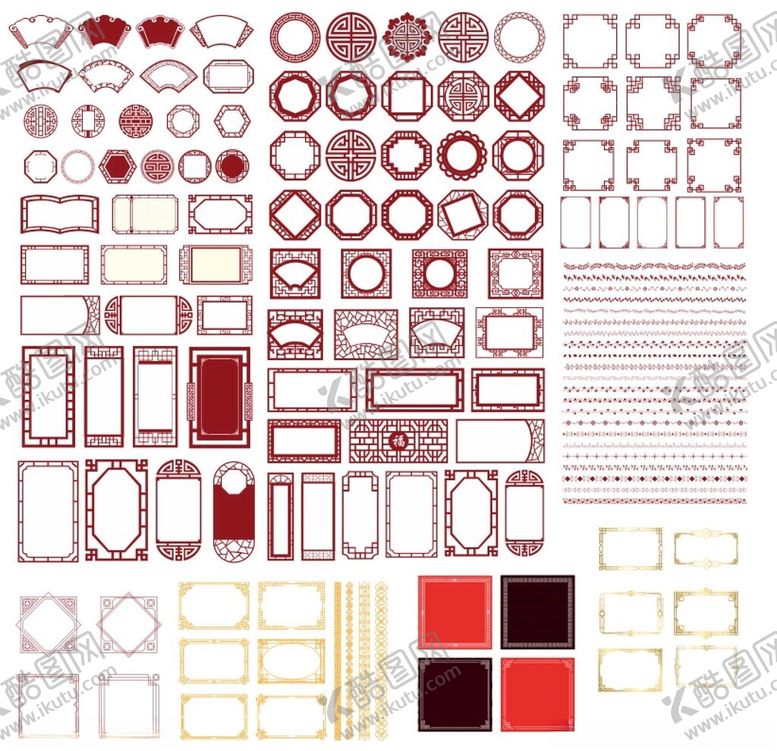 编号：90335110011101444642【酷图网】源文件下载-多样红色边框图案素材