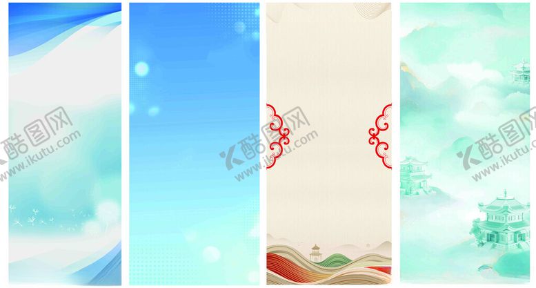 编号：67448411191244267481【酷图网】源文件下载-海报展架易拉宝背景