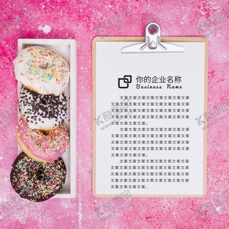 编号：26419509222208402437【酷图网】源文件下载-菜单样机