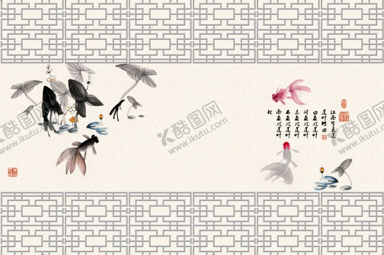编号：29596103140615287723【酷图网】源文件下载-金鱼蜻蜓