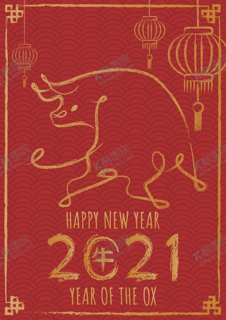 编号：32628604161109492724【酷图网】源文件下载-牛新年展板背景
