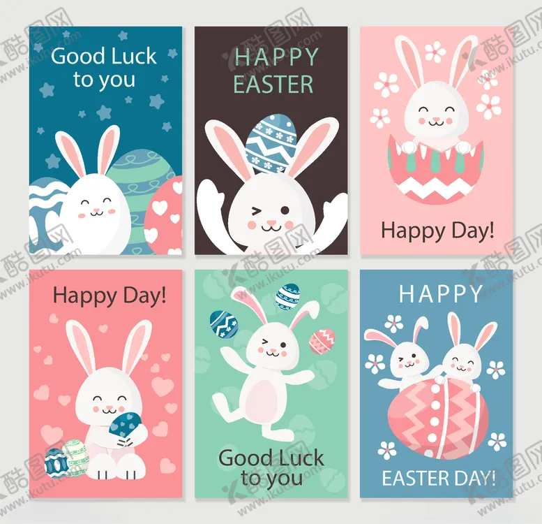 编号：99573009220656259741【酷图网】源文件下载-兔子