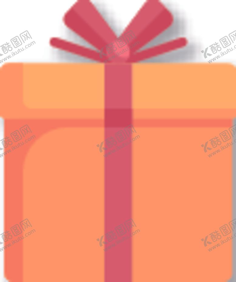 编号：39942410311727039863【酷图网】源文件下载-礼物