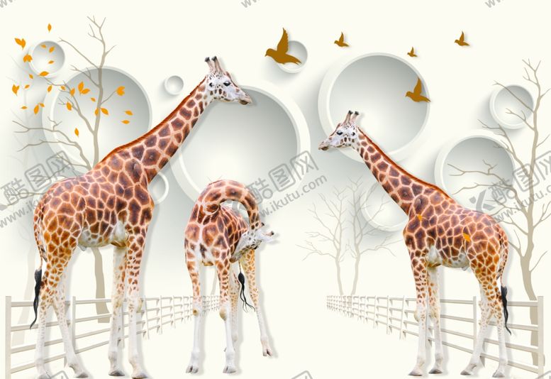 编号：92240809220239093908【酷图网】源文件下载-长颈鹿背景墙