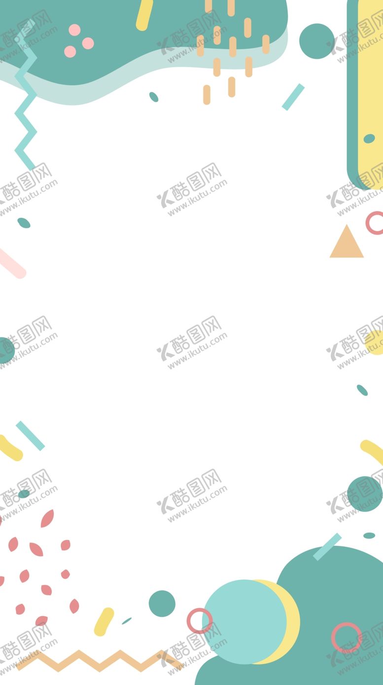 编号：50397505181342166378【酷图网】源文件下载-创意海报