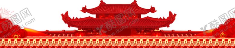 编号：29445709102014556812【酷图网】源文件下载-中国红