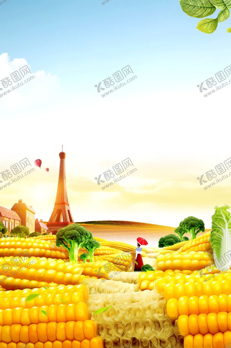 编号：52551904170544418594【酷图网】源文件下载-五谷杂粮海报