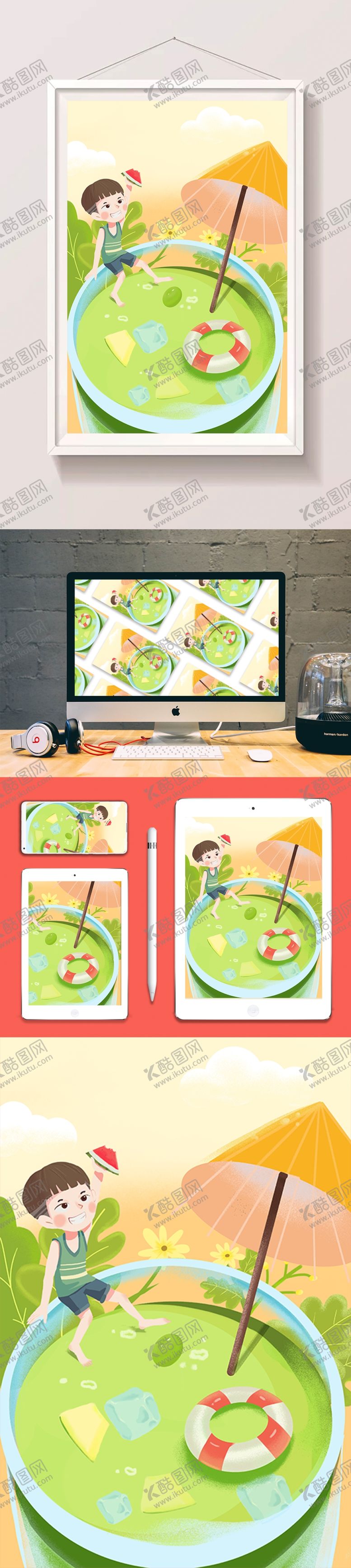 编号：42800406190158092128【酷图网】源文件下载-夏天女孩插画