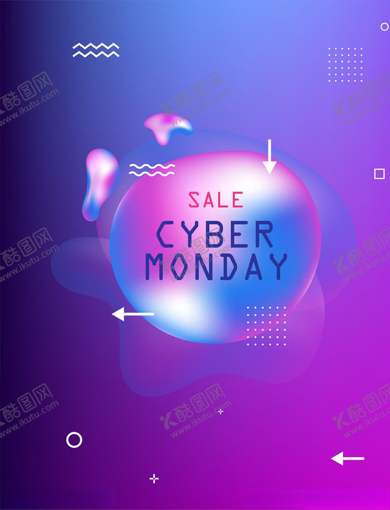 编号：87110710310616595623【酷图网】源文件下载-流光溢彩