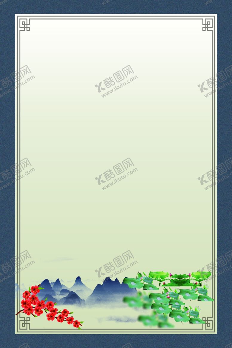编号：69890302141057154144【酷图网】源文件下载-古风背景