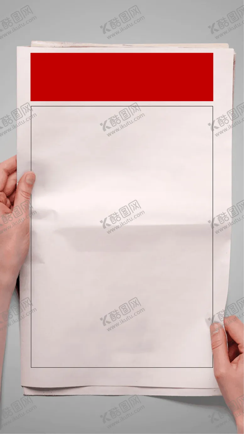 编号：87289306301136503006【酷图网】源文件下载-报纸设计