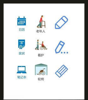 LOGO标识VI创意创意志广告志