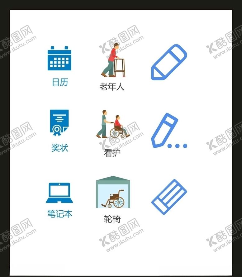 编号：67277404281232206595【酷图网】源文件下载-LOGO标识VI