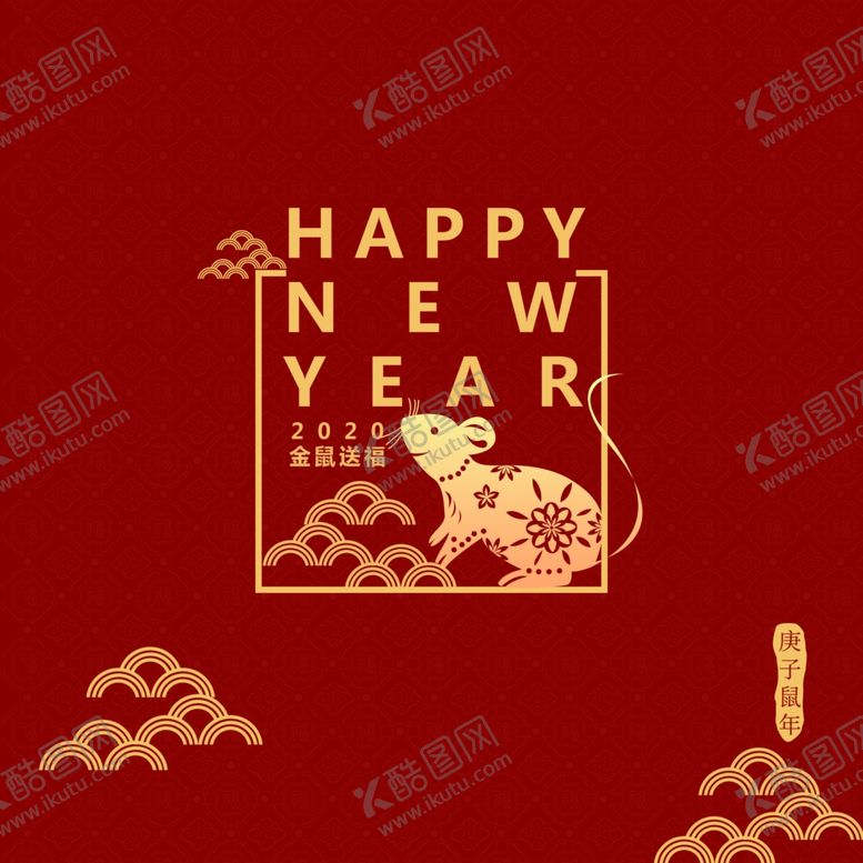 编号：28243410021510536011【酷图网】源文件下载-春节礼盒