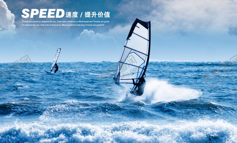 编号：26565510300106373374【酷图网】源文件下载-企业文化广告