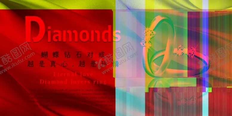 编号：30568607021126237644【酷图网】源文件下载-珠宝