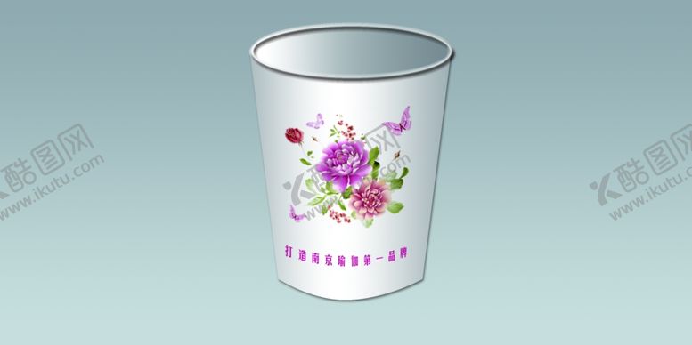 编号：30497209232330067659【酷图网】源文件下载-纸杯展开图立体效果