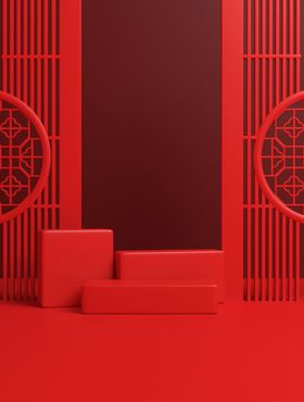 场景