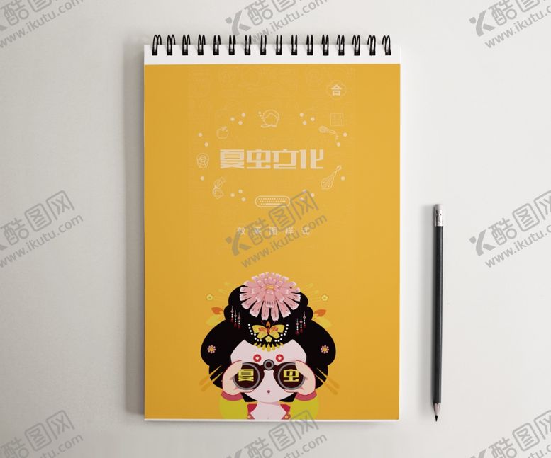 编号：78136810041505287337【酷图网】源文件下载-折页展示样机