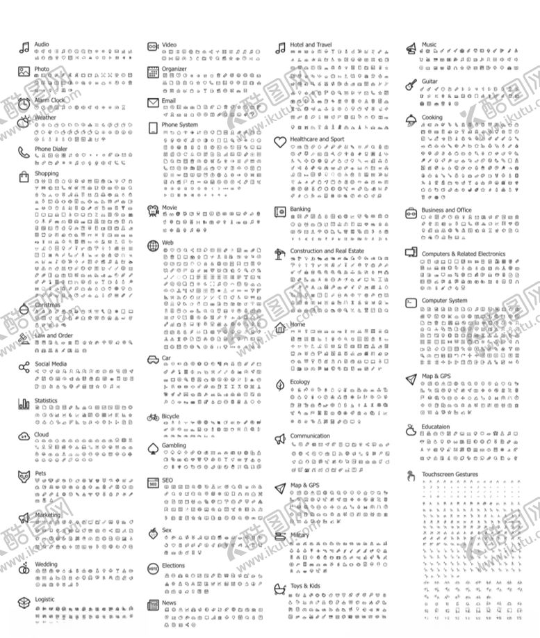 编号：96021810250644421867【酷图网】源文件下载-3450个简约图标