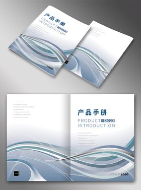 画册封面公司笔记本说明书标书