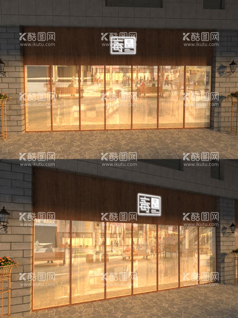 编号：26489109270058204381【酷图网】源文件下载-门头店招LOGO样机