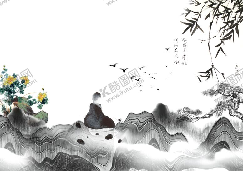 编号：93591510261312192994【酷图网】源文件下载-中国风