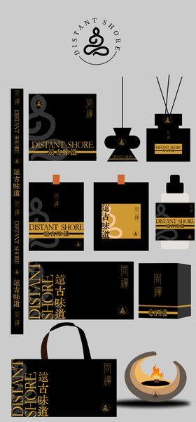 香薰品牌提案VI设计
