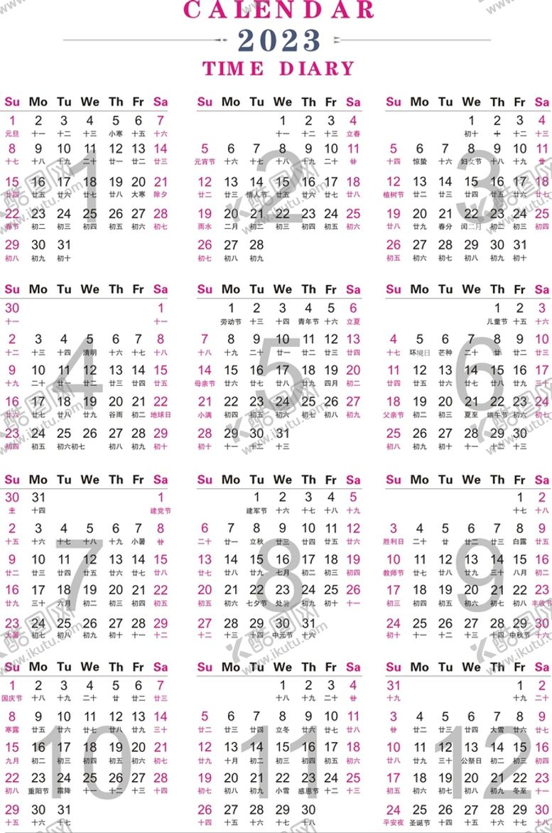编号：96723409122129351832【酷图网】源文件下载-2023日历日期12月