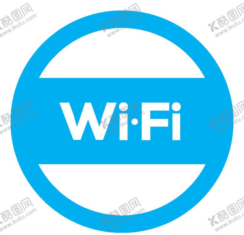 编号：48078710291824255099【酷图网】源文件下载-wifi标志