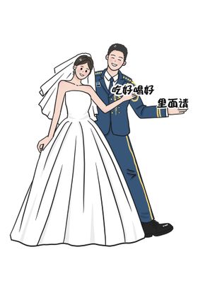 人像婚礼LOGO