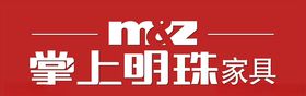 行业标志LOGO