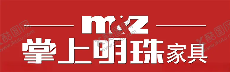 编号：83831006251825128557【酷图网】源文件下载-行业标志LOGO