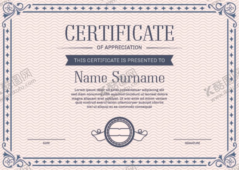 编号：84036910040440045261【酷图网】源文件下载-证书模板