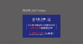 网络图
